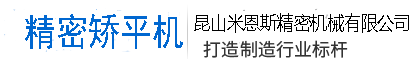 濱州市錦瑞化工科技有限公司|錦瑞化工官網